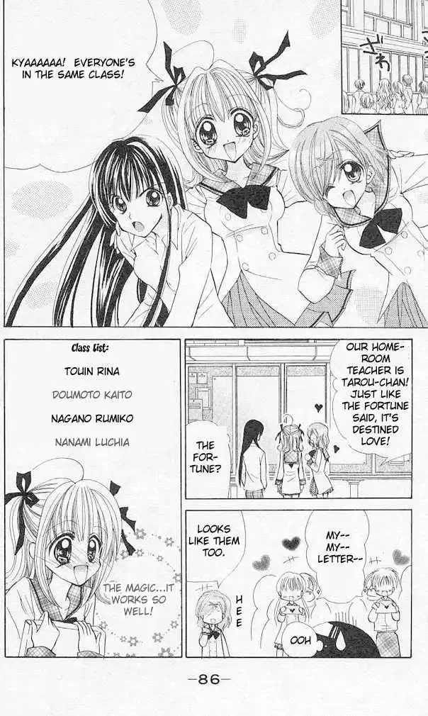 Mermaid Melody Pichi Pichi Pitch Chapter 8 13